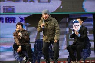 吃瓜群众看娱乐新闻直播,吃瓜群众围观娱乐圈风云变幻